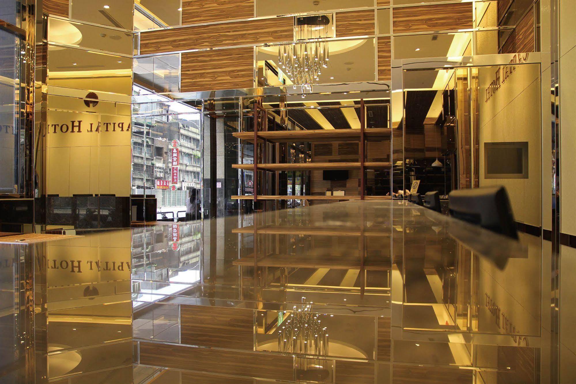Capital Hotel Songshan Taipei Extérieur photo
