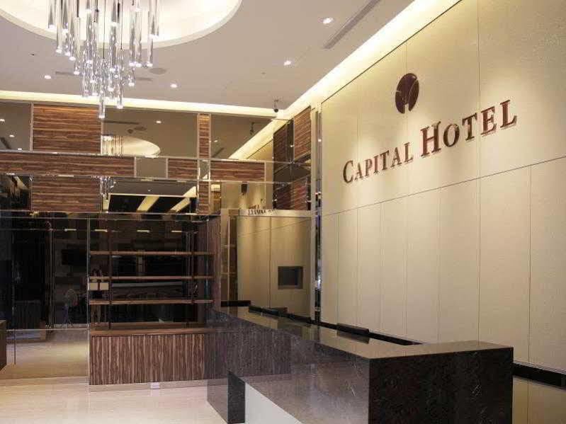 Capital Hotel Songshan Taipei Extérieur photo
